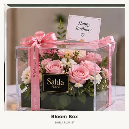 Bloom Box Pekalongan Timur